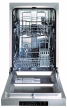 Посудомоечная машина Gorenje GS 52010 S