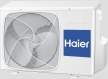 Кондиционер HAIER AS12NB4HRA-M/ Wi-Fi 1U12BR4ERA-M (Family Inverter WiFi)