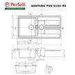 Кухонна мийка Perfelli SANTINO PGS 516-96 WHITE
