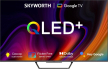 LED телевизор Skyworth 65Q3B