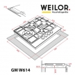 Варочная поверхность Weilor GM W614 WH